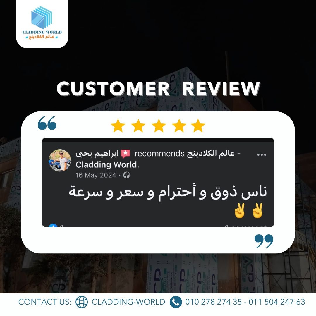 testimonial