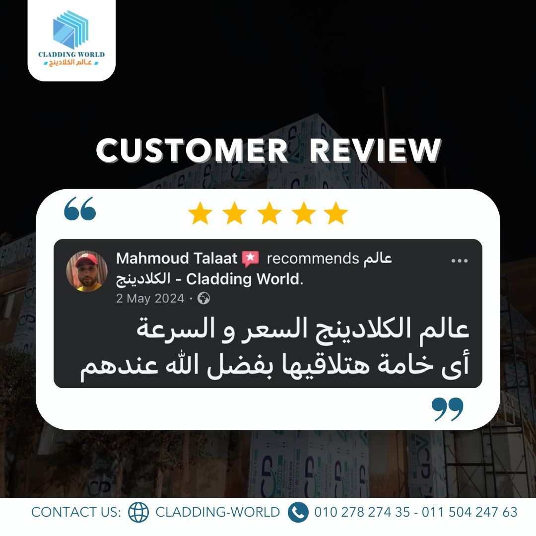 testimonial