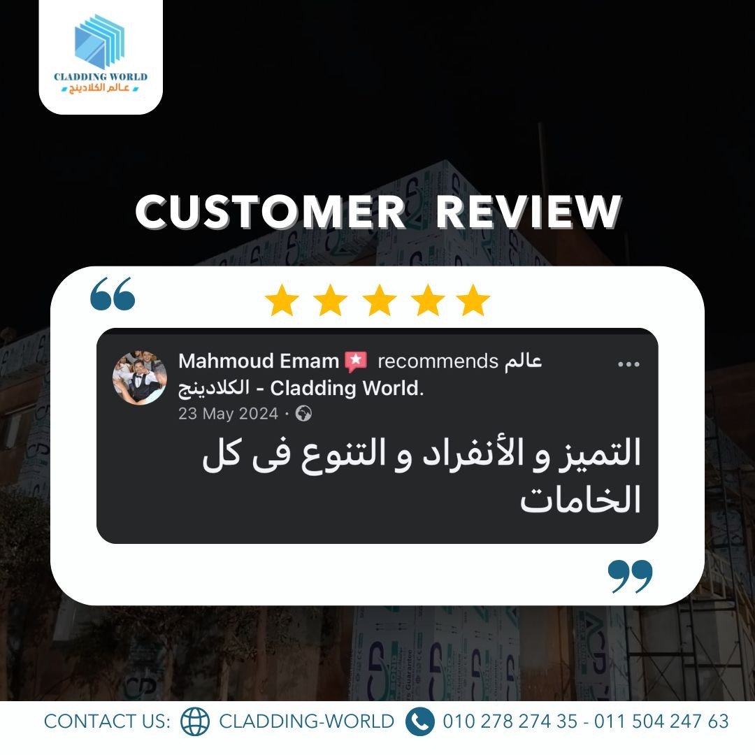 testimonial