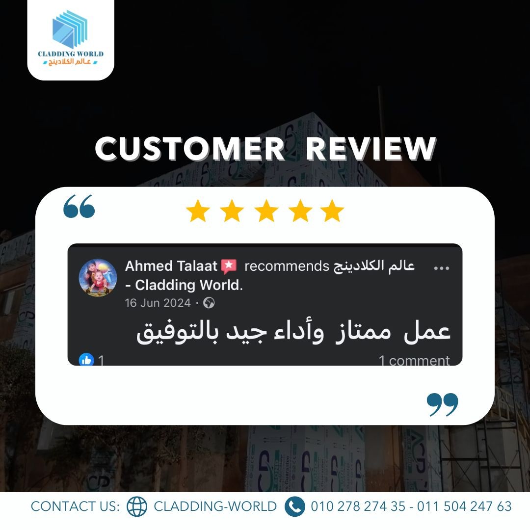 testimonial