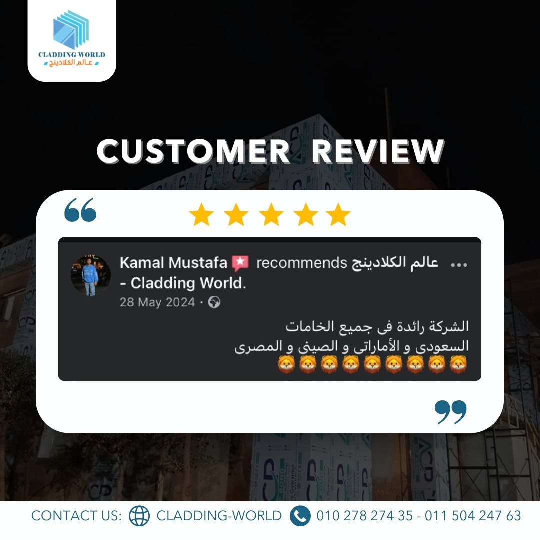 testimonial