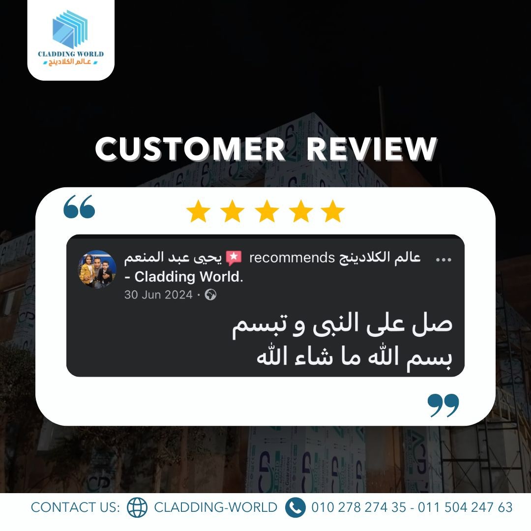 testimonial