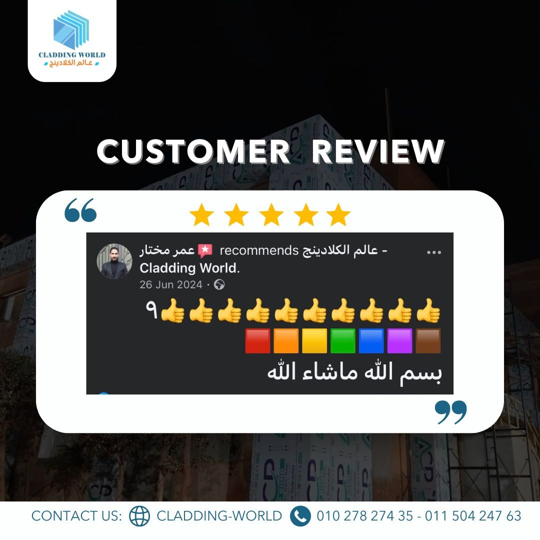 testimonial