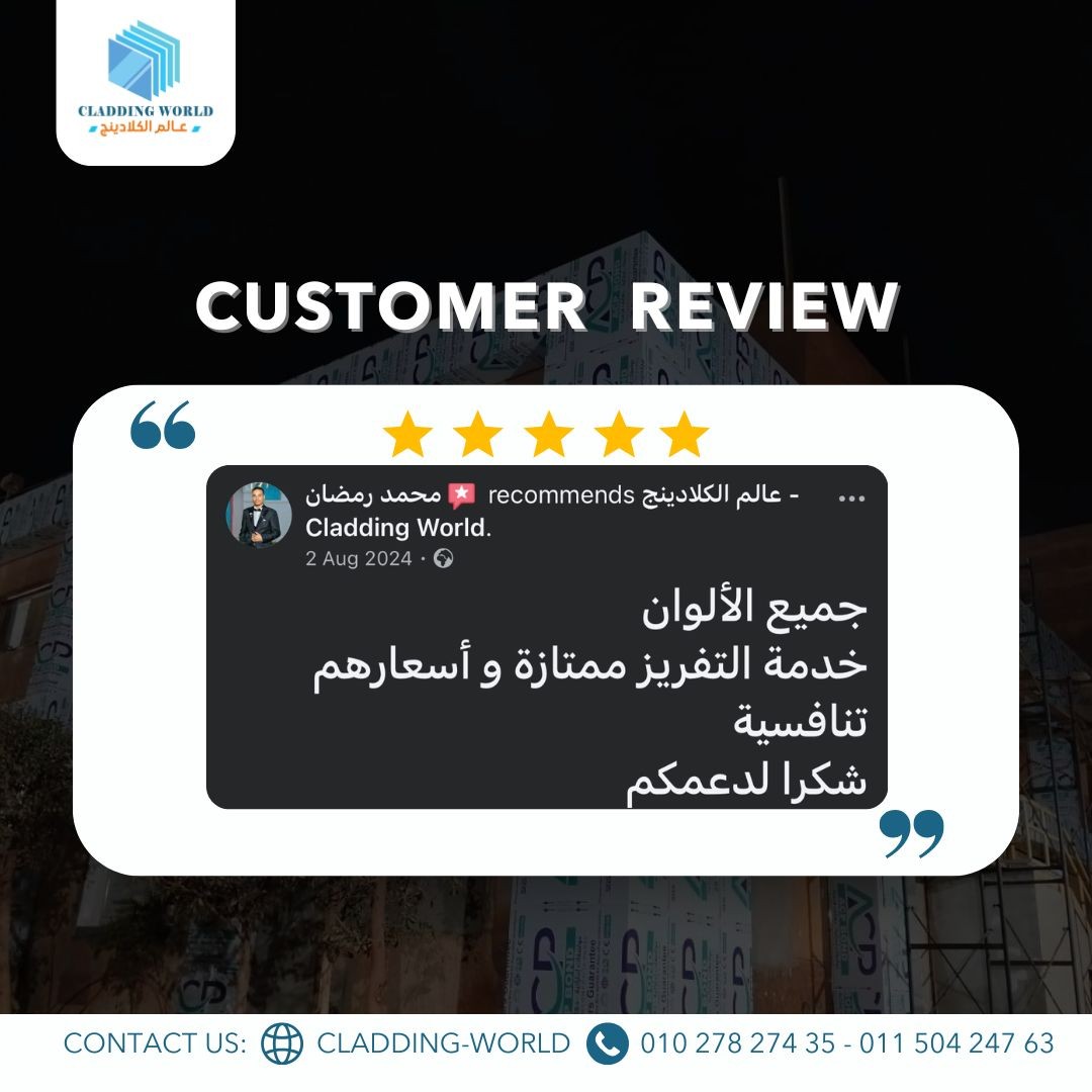 testimonial