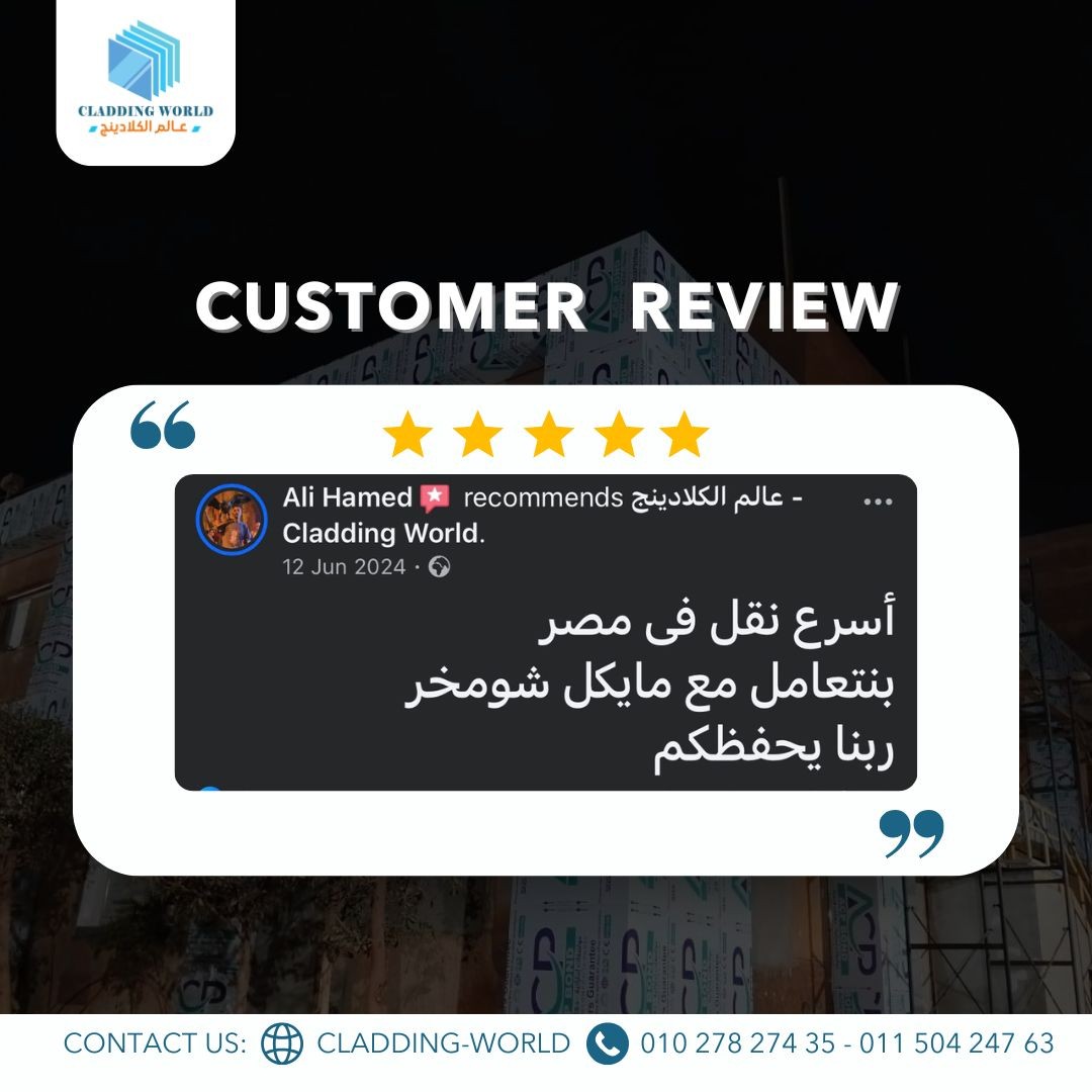 testimonial