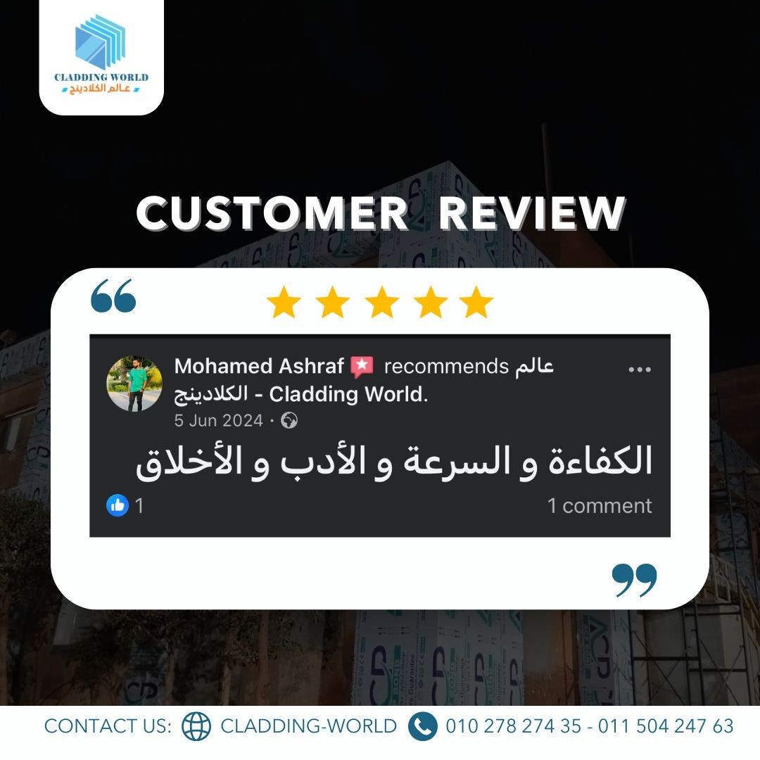 testimonial