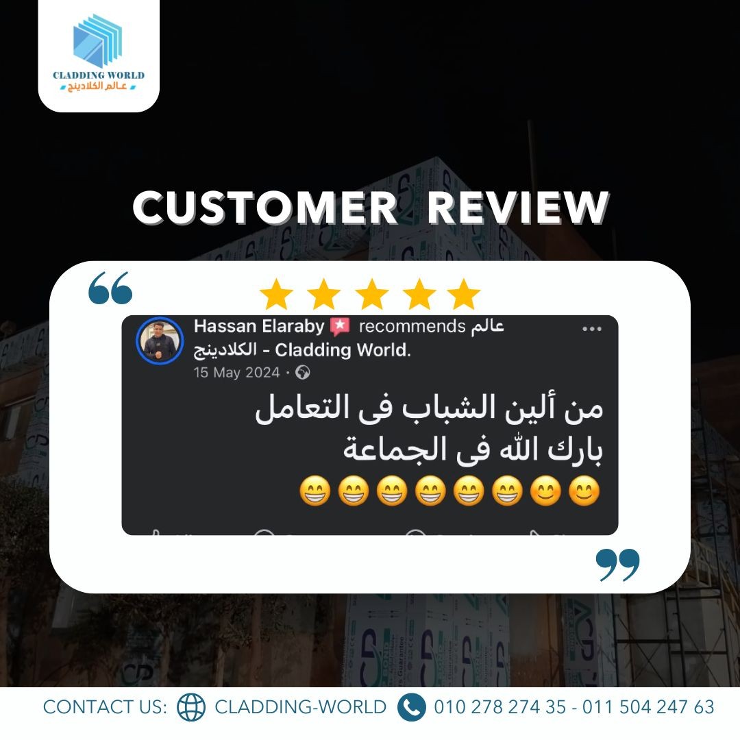 testimonial