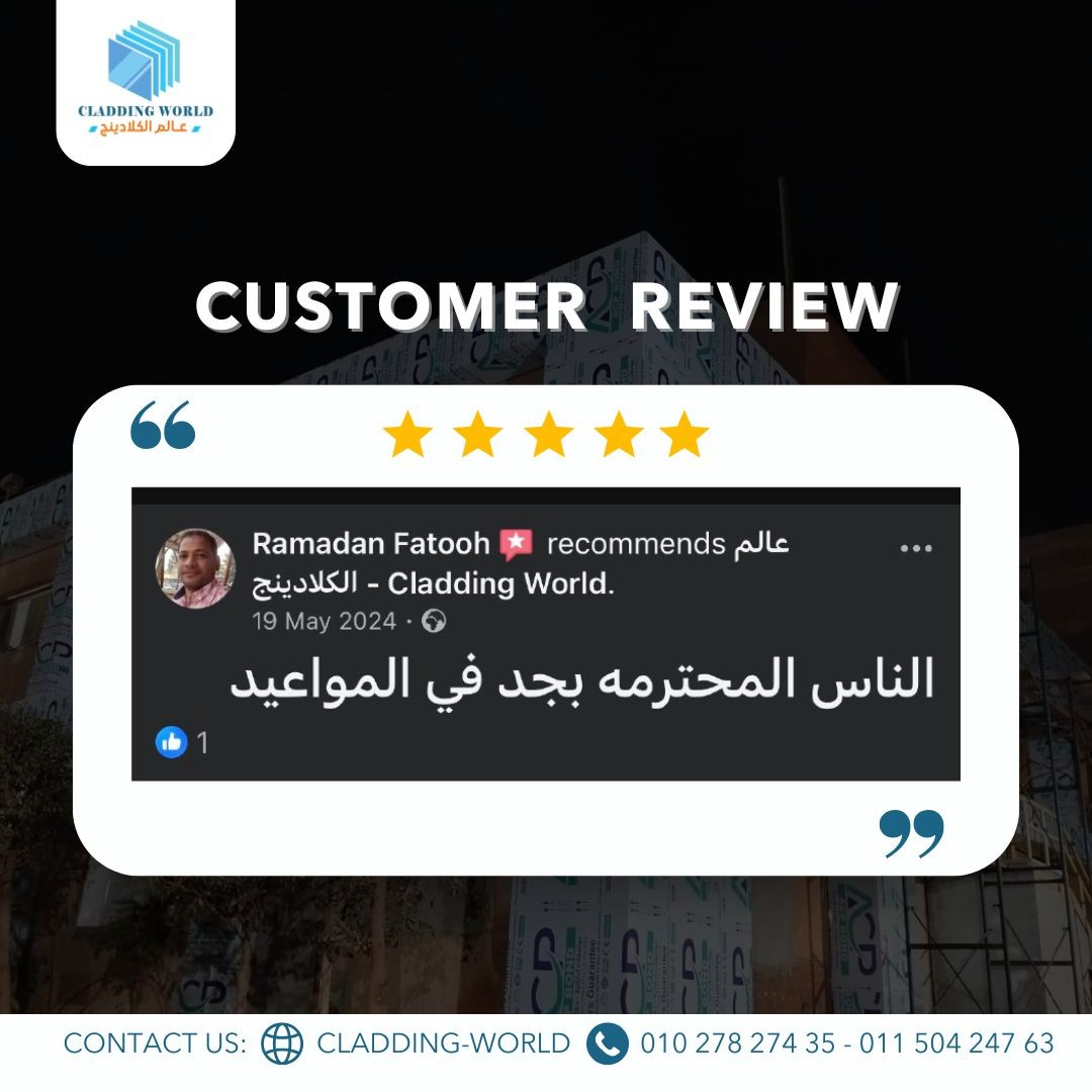 testimonial