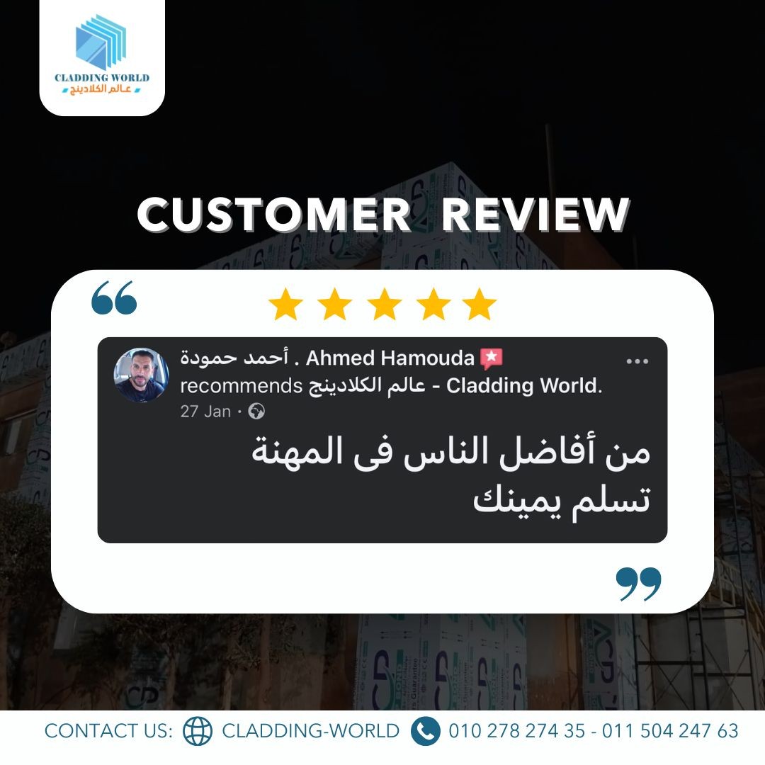 testimonial