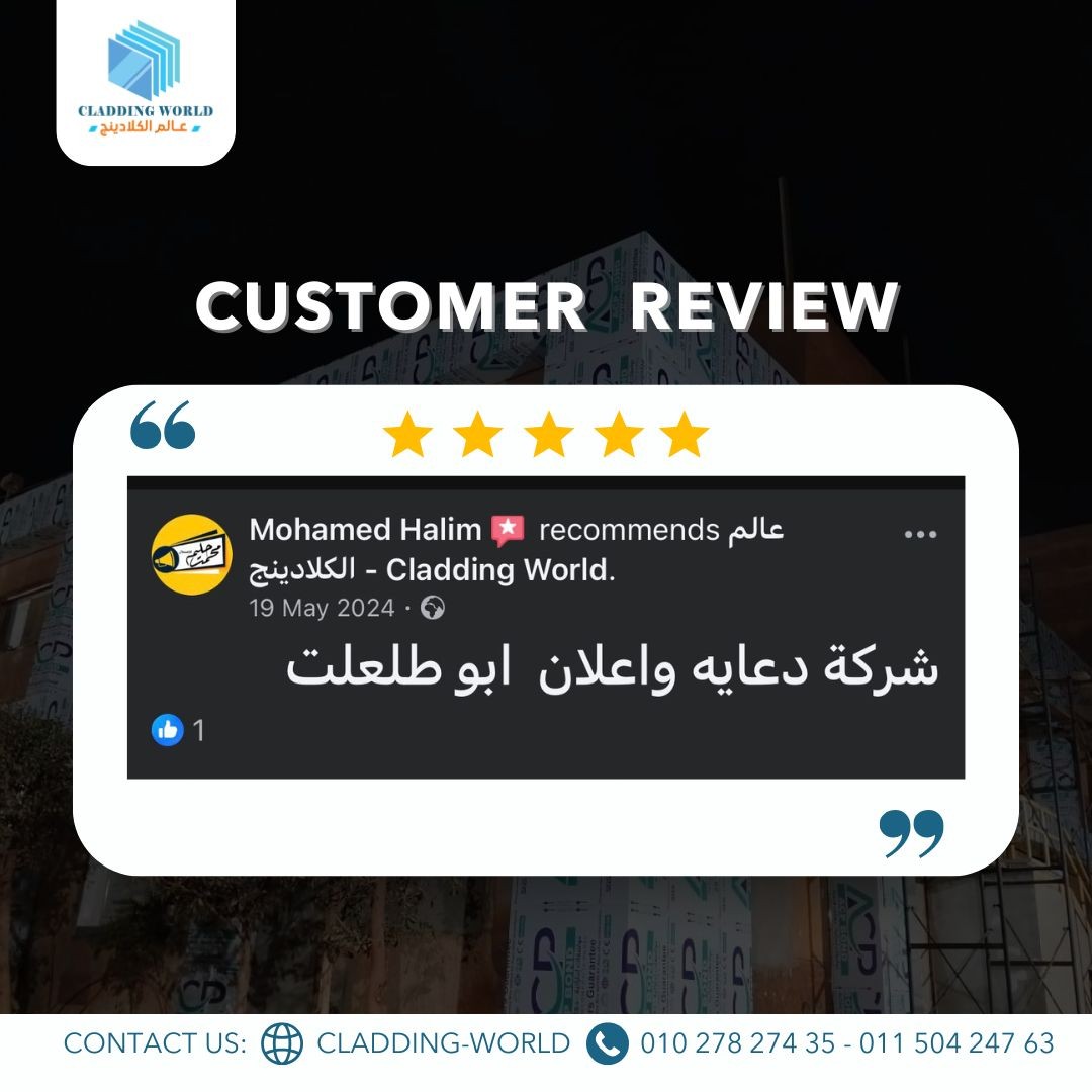 testimonial