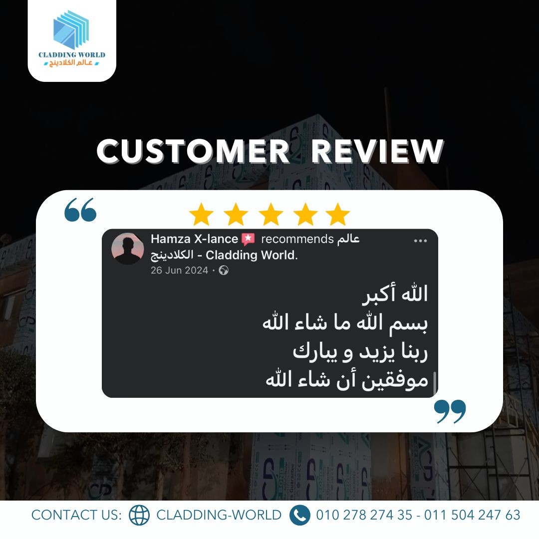 testimonial