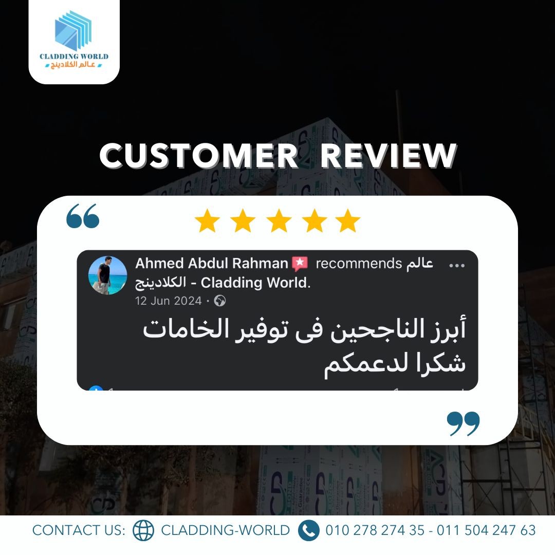 testimonial