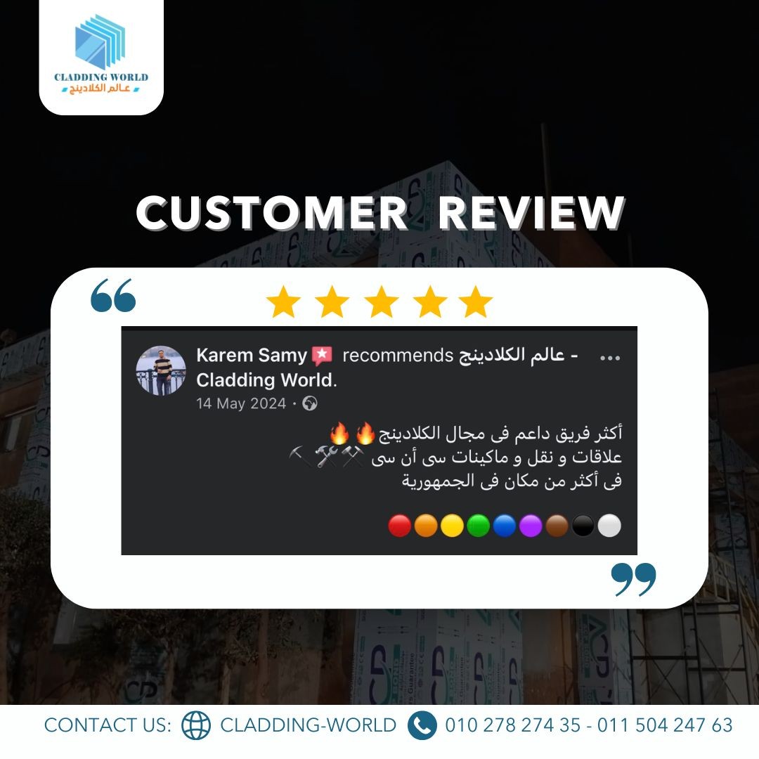 testimonial